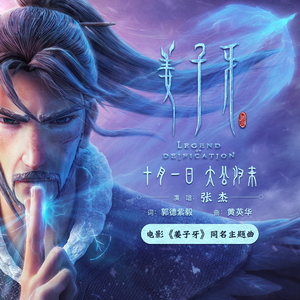 国外真人真事处破女
