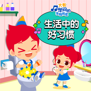 国外真人真事处破女
