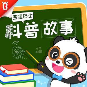 国外真人真事处破女
