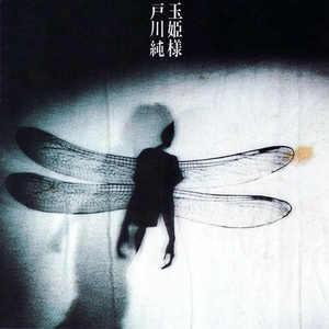 国外真人真事处破女
