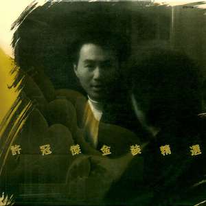 国外真人真事处破女
