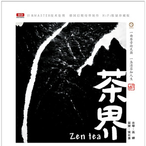 国外真人真事处破女
