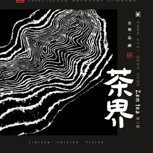 国外真人真事处破女
